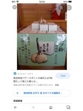 PURITY - セリーヌの女の子ブログ画像