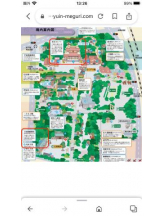 PURITY - セリーヌの女の子ブログ画像