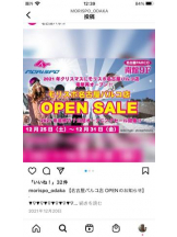 PURITY - セリーヌの女の子ブログ画像