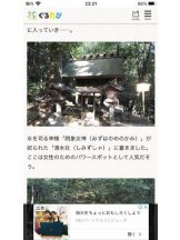 PURITY - セリーヌの女の子ブログ画像