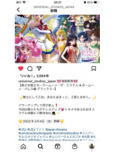 PURITY - セリーヌの女の子ブログ画像