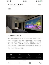 PURITY - セリーヌの女の子ブログ画像