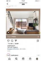 PURITY - セリーヌの女の子ブログ画像