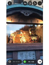 PURITY - セリーヌの女の子ブログ画像