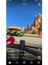 PURITY - セリーヌの女の子ブログ画像