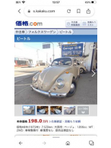 PURITY - セリーヌの女の子ブログ画像