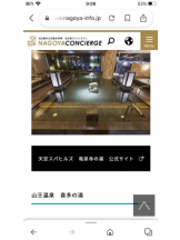 PURITY - セリーヌの女の子ブログ画像