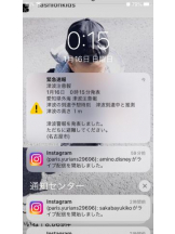 PURITY - セリーヌの女の子ブログ画像