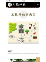 PURITY - セリーヌの女の子ブログ画像