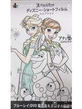 PURITY - セリーヌの女の子ブログ画像