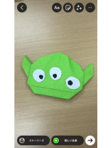 PURITY - セリーヌの女の子ブログ画像