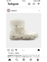 PURITY - セリーヌの女の子ブログ画像