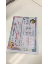 PURITY - セリーヌの女の子ブログ画像