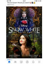 PURITY - セリーヌの女の子ブログ画像