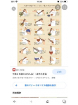 PURITY - セリーヌの女の子ブログ画像