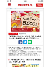 PURITY - セリーヌの女の子ブログ画像