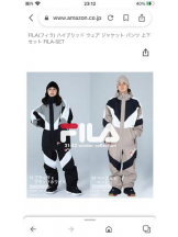 PURITY - セリーヌの女の子ブログ画像