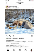 PURITY - セリーヌの女の子ブログ画像