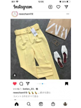 PURITY - セリーヌの女の子ブログ画像