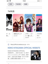 PURITY - セリーヌの女の子ブログ画像