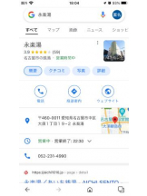 PURITY - セリーヌの女の子ブログ画像