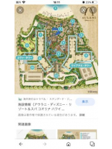 PURITY - セリーヌの女の子ブログ画像