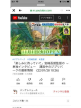 PURITY - セリーヌの女の子ブログ画像