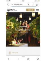 PURITY - セリーヌの女の子ブログ画像