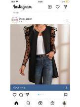 PURITY - セリーヌの女の子ブログ画像