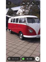 PURITY - セリーヌの女の子ブログ画像