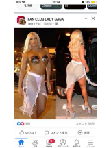 PURITY - セリーヌの女の子ブログ画像