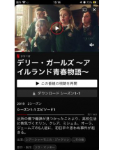 PURITY - セリーヌの女の子ブログ画像