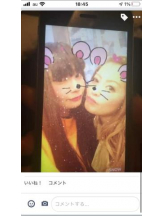 PURITY - セリーヌの女の子ブログ画像