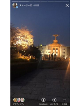 PURITY - セリーヌの女の子ブログ画像