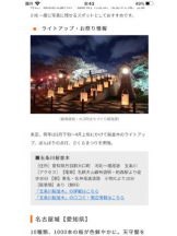 PURITY - セリーヌの女の子ブログ画像