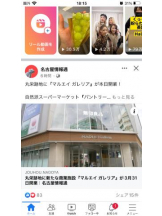 PURITY - セリーヌの女の子ブログ画像