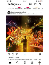 PURITY - セリーヌの女の子ブログ画像