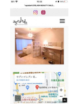 PURITY - セリーヌの女の子ブログ画像