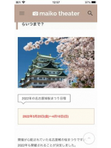 PURITY - セリーヌの女の子ブログ画像