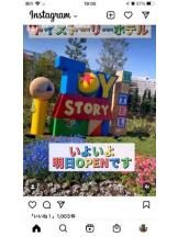 PURITY - セリーヌの女の子ブログ画像