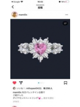 PURITY - セリーヌの女の子ブログ画像