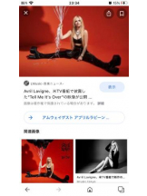 PURITY - セリーヌの女の子ブログ画像