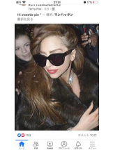 PURITY - セリーヌの女の子ブログ画像