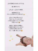 PURITY - セリーヌの女の子ブログ画像