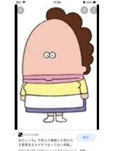 PURITY - セリーヌの女の子ブログ画像