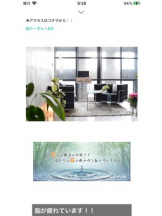 PURITY - セリーヌの女の子ブログ画像