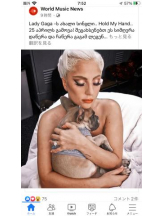 PURITY - セリーヌの女の子ブログ画像