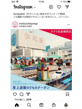 PURITY - セリーヌの女の子ブログ画像