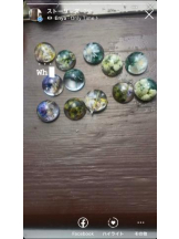 PURITY - セリーヌの女の子ブログ画像