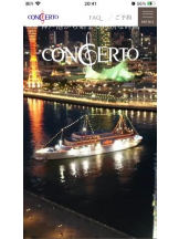 PURITY - セリーヌの女の子ブログ画像